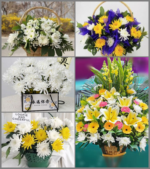 贵州毕节市大方县长石镇白事提篮配送